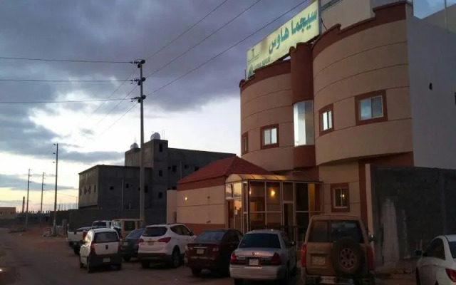 Sigma House - Al Dahiya