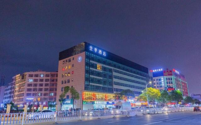 Ji Hotel Ganzhou Jingkai District Jinling Road