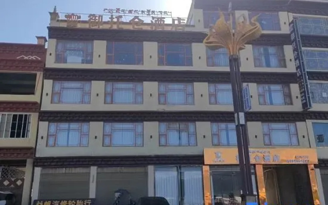 Litang Yutuocang Hotel – Exterior – Litang