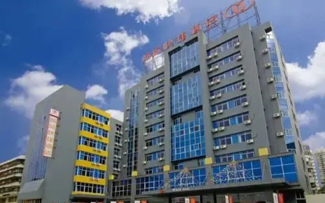 Elan Inn Hotel (Xiamen Qixing Road)