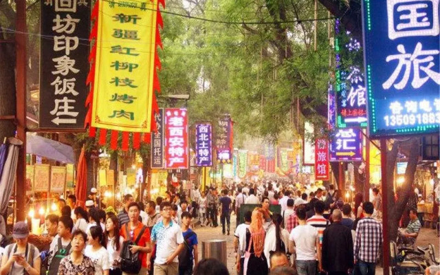 Xiong Yue Hotel