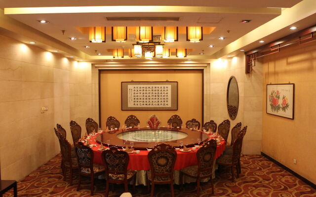 Tianjin Hopeway Hotel