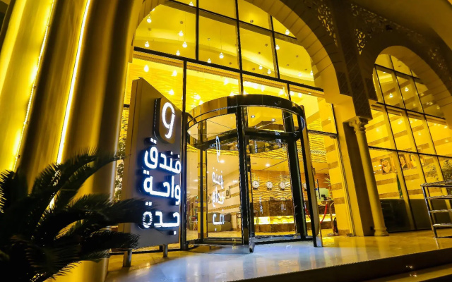Jeddah Oasis Hotel
