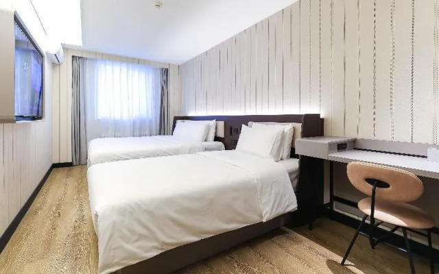 Hanting Hotel Beijing Sanlitun Branch