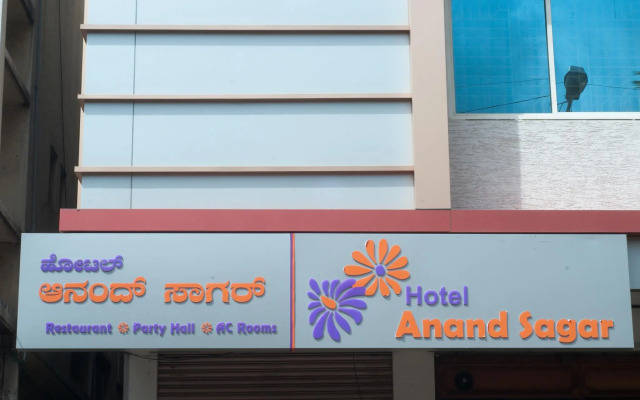 FabHotel Anand Sagar Inn Jayanagar