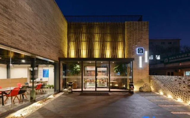 Sincer Hotel (Qianmen Tiantan Beijing）