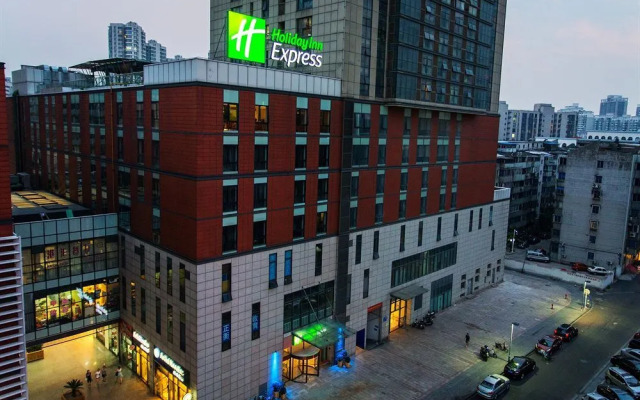 Holiday Inn Express CHANGZHOU CITY CENTER