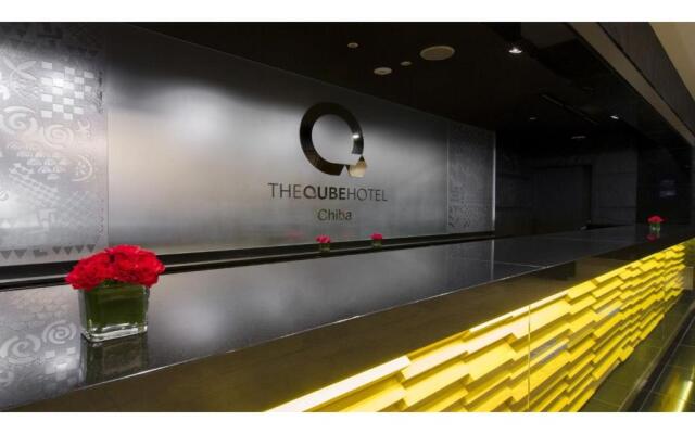 The QUBE Hotel Chiba - Vacation STAY 02227v