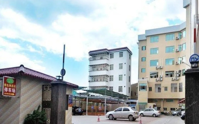 Vienna Hotel Meizhou Mei County Airport