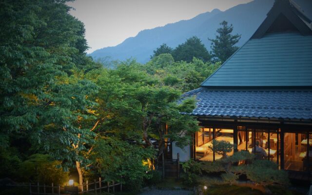 Kyoto Ohara Ryokan Seryo