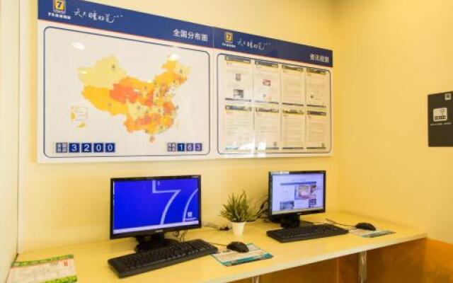 7Days Inn Guangzhou Tongdewei