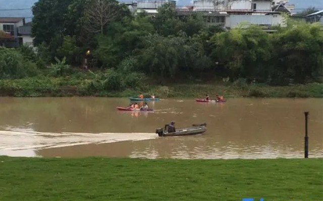 S48 Riverping
