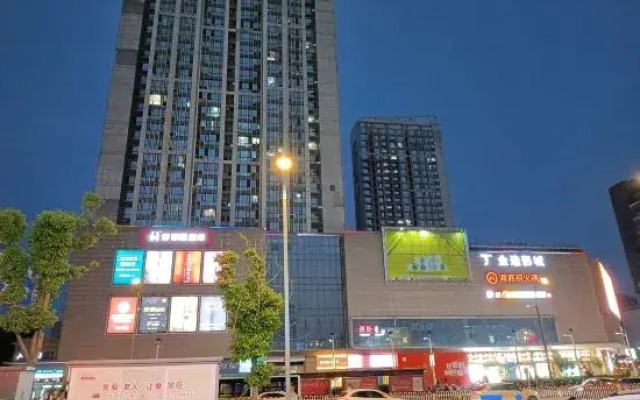 Meiyi Meijia City Hotel Xiangyang