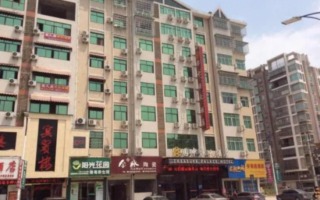 Q+ Treasure Palace Hotel