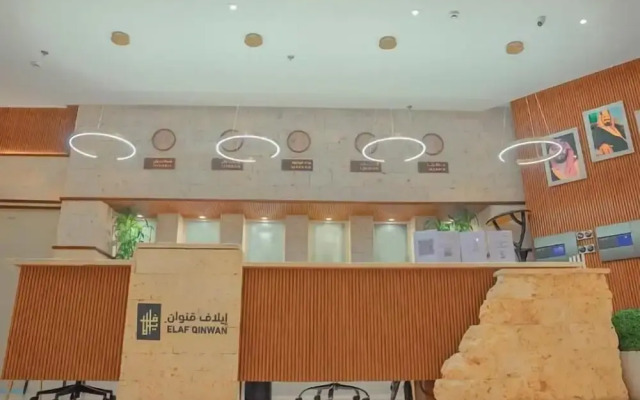 Elaf Qinwan Hotel
