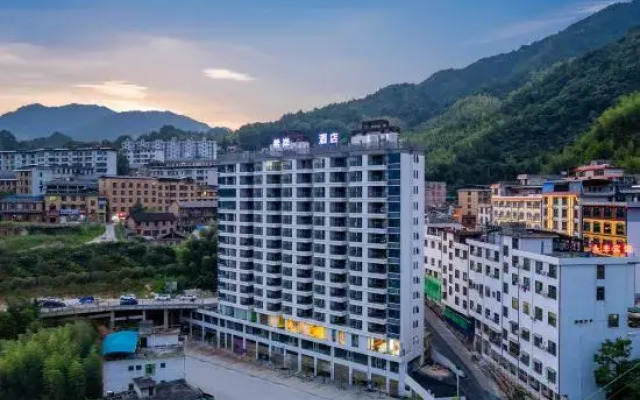 Mangshan Maoxuan Homestay