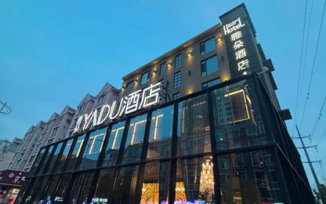 Yado Hotel (Jinzhou East Lake Park Water Park store)