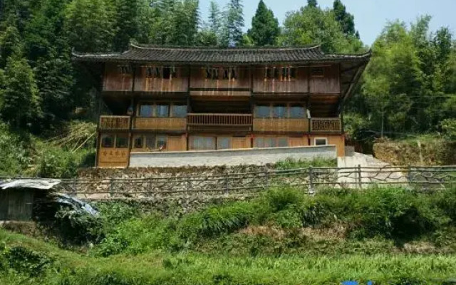 Leishan Miaowang Farmstay
