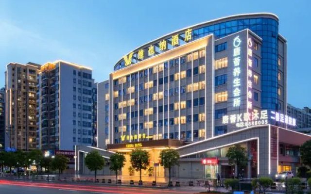 Vienna Hotel (Heyuan Dongyuan) – Outside – Heyuan