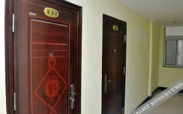 Runxi Express Hotel