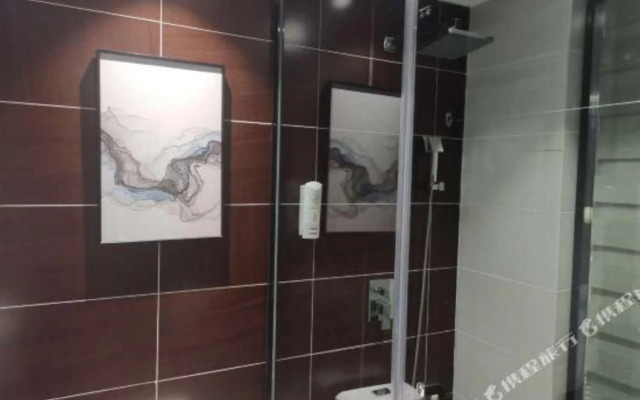 Yitel Trend (Karamay  Government Hotel)