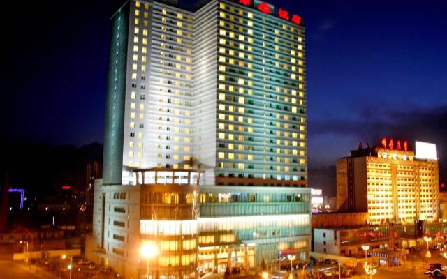 Yanji Yanbian International Hotel