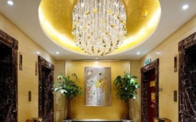 Fuzhou Xin Zi Yang Hotel