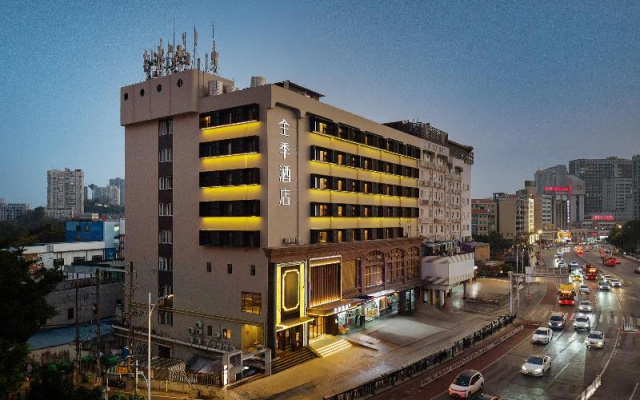 Ji Hotel Guangzhou Modiesha Metro Station