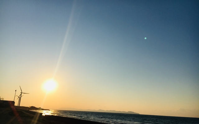 Kaienbo