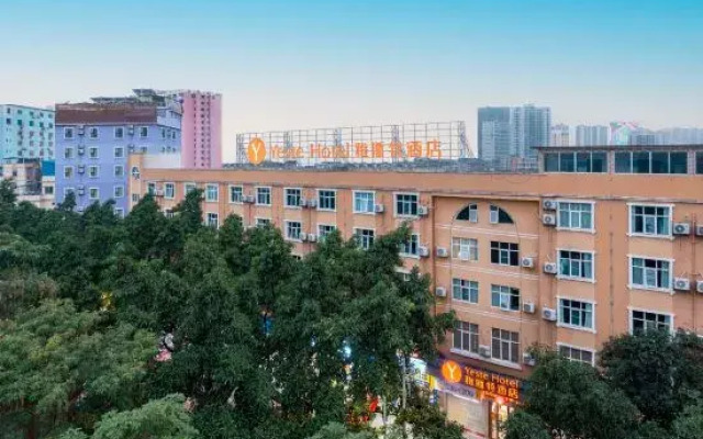 Yeste Hotel (Nanning Jiuquwan Hot Spring)