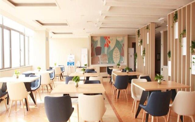 Hanting Hotel Shanghai Caohejing Yishan Road