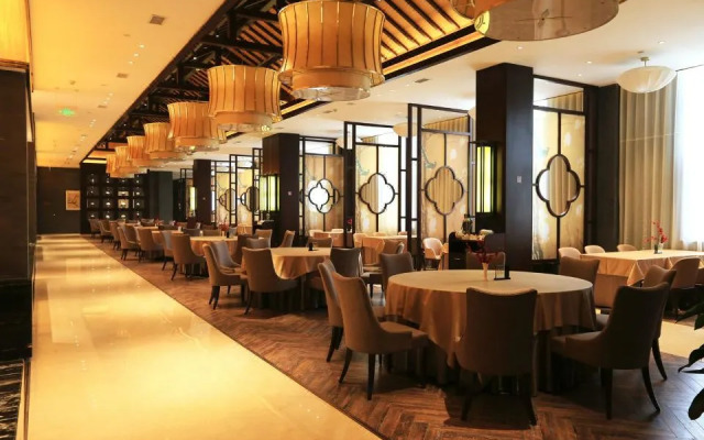 Holiday Inn Wuyuan Huazhong