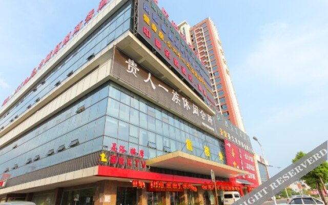 Zhongcheng Baiyue Business Hotel