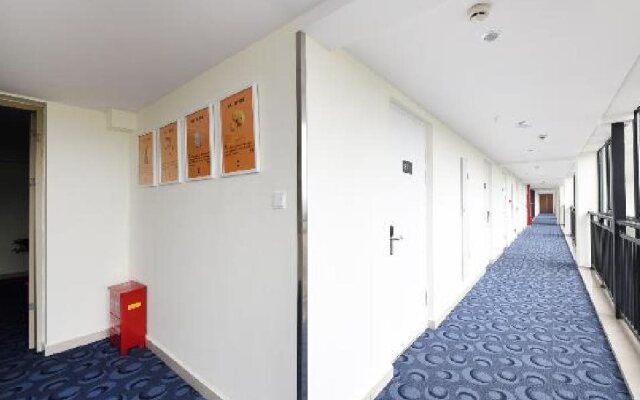 7 Premium Changsha Ma Chang Subway Station Vanke City Hotel