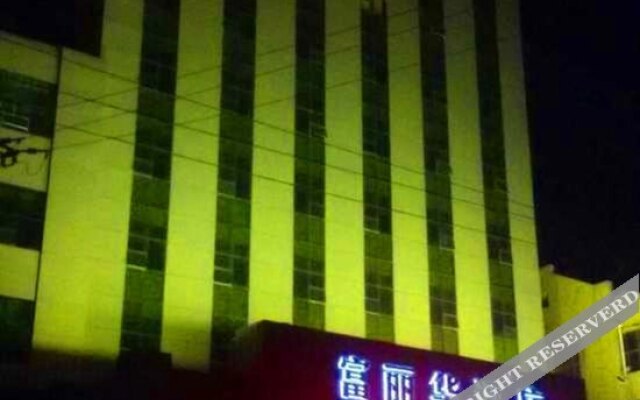 Fulihua Hotel