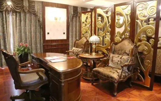 Wangfu Hotel