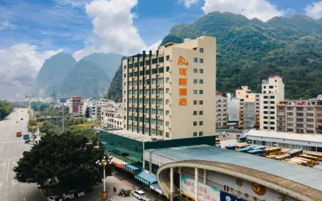 Unitour Hotel (Hechi Du'an Bus Terminal)