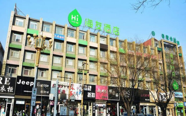 Hi Inn Beijing Changping Fuxue Road