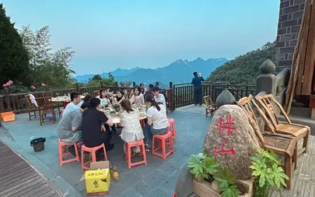 Wudang Mountain Banshan Homestay