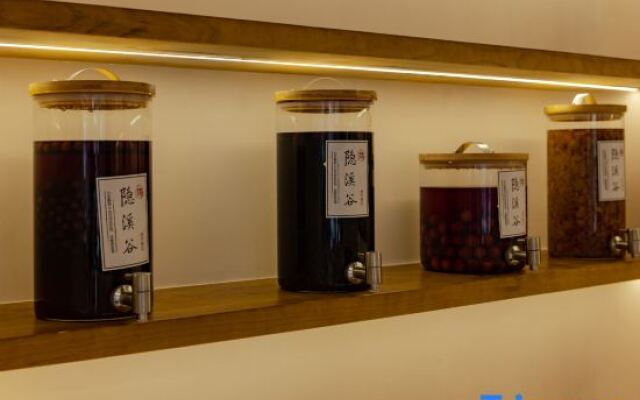 Yinxigu B&B, Gaoliangting