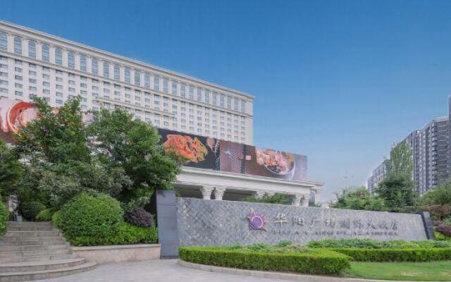 Huayang Plaza Hotel Luoyang