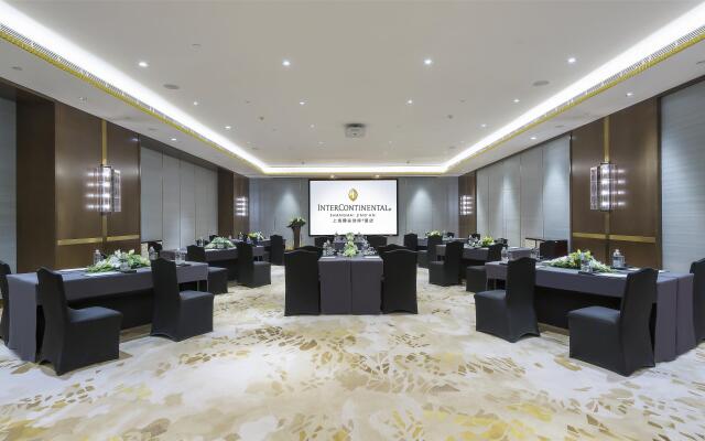 InterContinental Shanghai Jing’ An by IHG