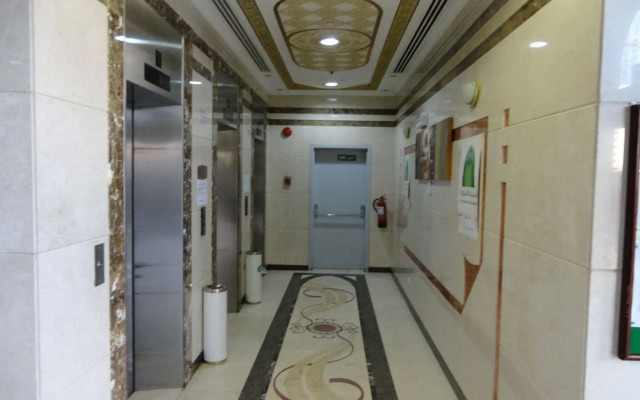 Elaf Al Bustan Hotel