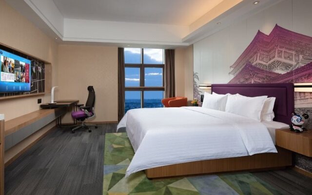 Hampton by Hilton Taizhou Hailing