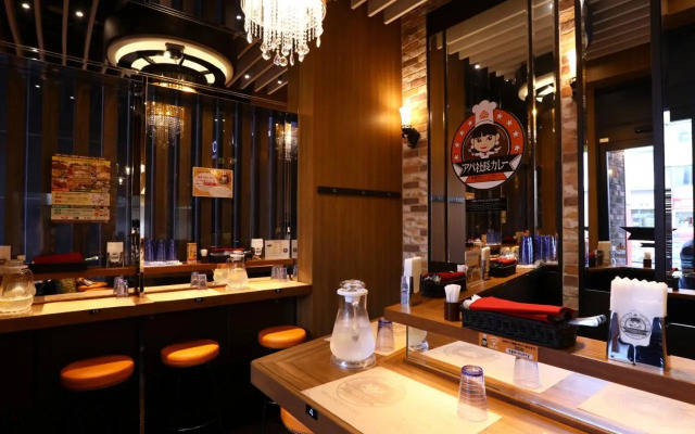 APA Hotel Iidabashi Ekiminami