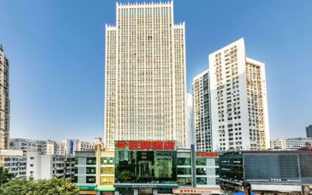 Wanghui Hotel - Xiamen