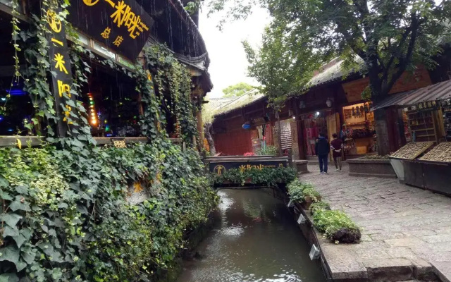 7Days Inn Old Town of Lijiang The Grand Water Wheel – Outside – Lijiang
