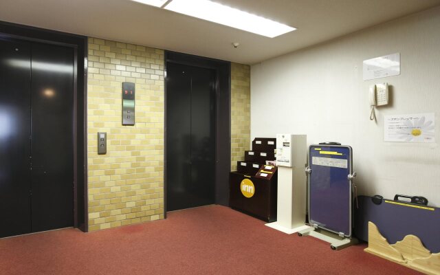 Tokyo Inn
