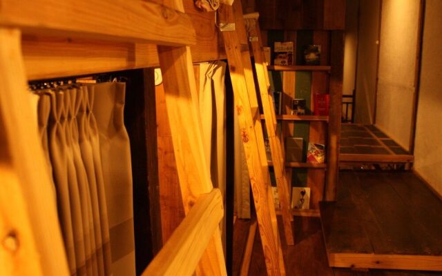 Cotonoha guesthouse - Hostel