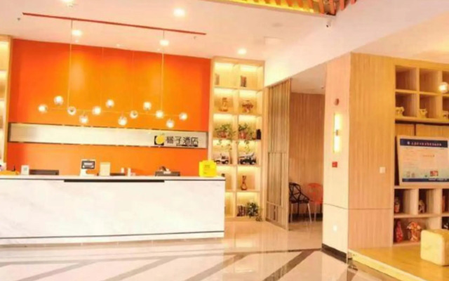 Orange Hotel (Taiyuan Qinxian North Street Maoye Tiandi Branch)